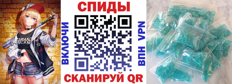 гидра как зайти Аткарск АМФ VHQ