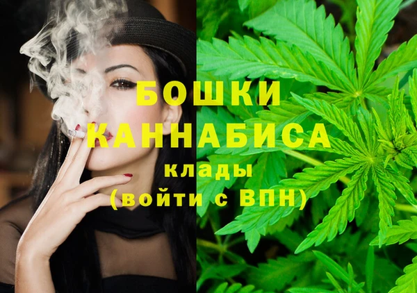 героин Абаза