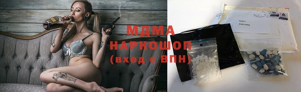 меф Алексеевка