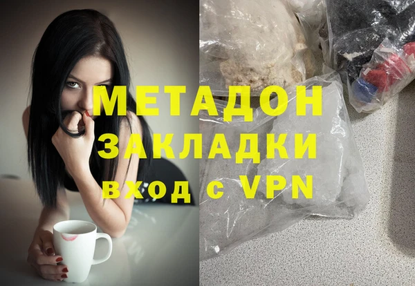 меф Алексеевка