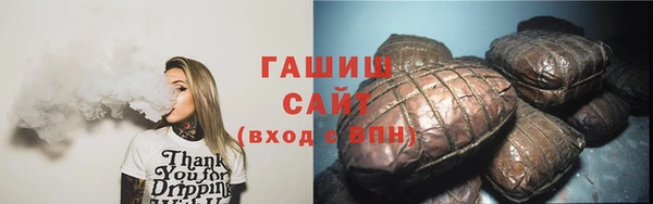 меф Алексеевка