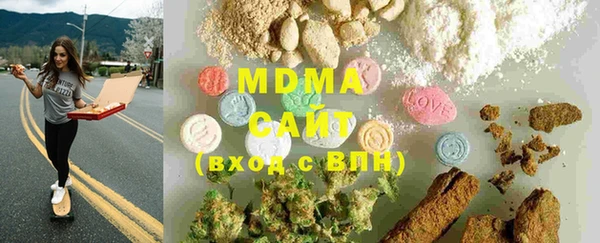 меф Алексеевка