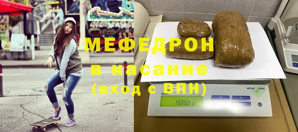 винт Абдулино