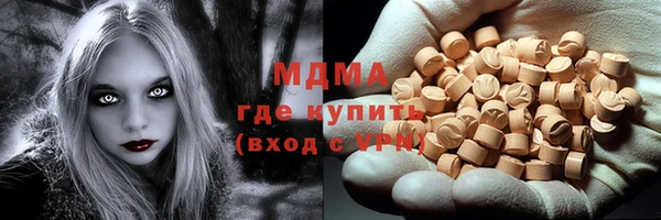 меф Алексеевка