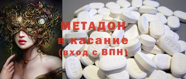 бутик Алексин