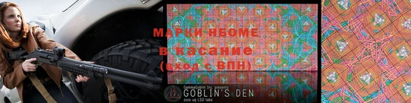 меф Алексеевка